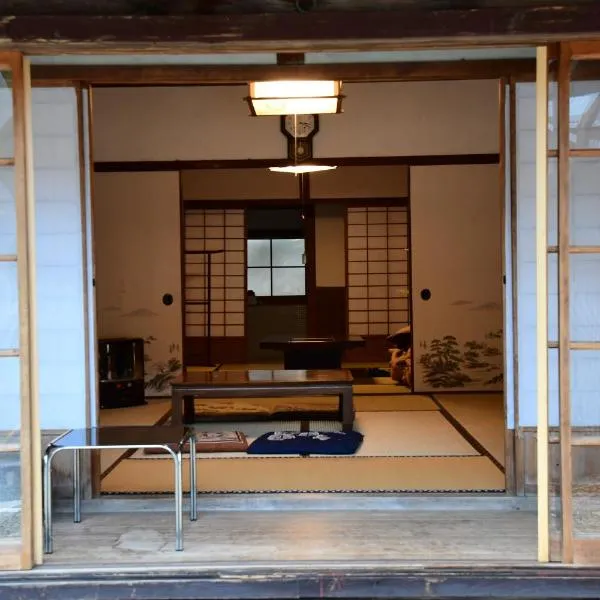 Kamenarien，位于Shimokōchi的酒店