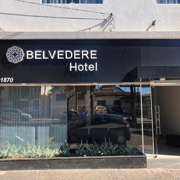 Hotel Belvedere Araras - By UP Hotel - Fácil Acesso Hospital São Leopoldo e Faculdades，位于阿拉拉斯的酒店