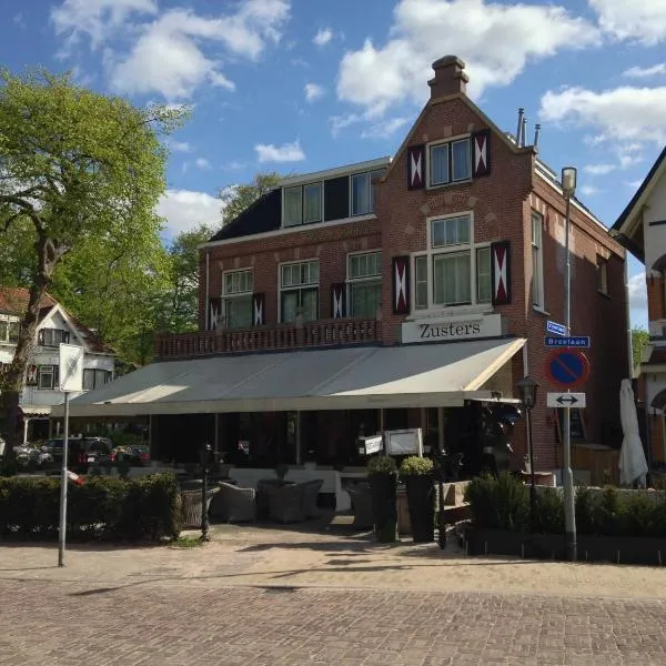 万仁恩帕卡酒店，位于Burgerbrug的酒店