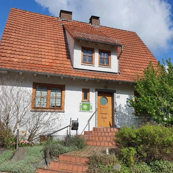 Ferienhaus Stay and Relax，位于科尔巴赫的酒店