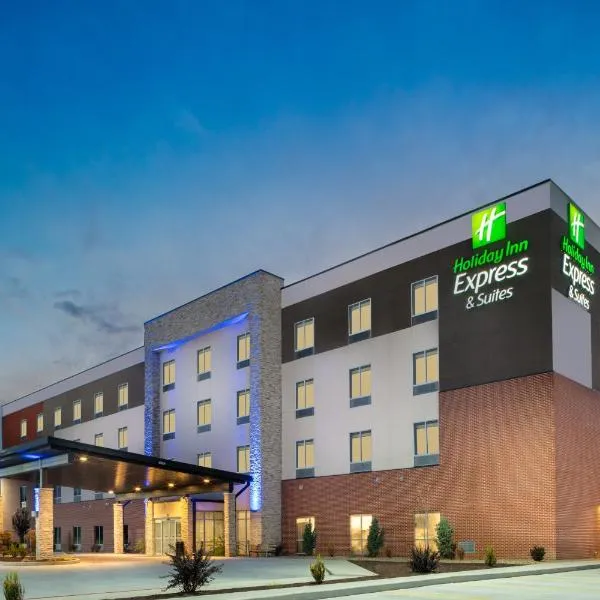 Holiday Inn Express & Suites - St Peters, an IHG Hotel，位于奥法隆的酒店