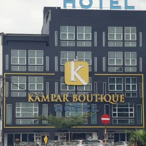 金宝精品酒店（金宝中环），位于Malim Nawar的酒店