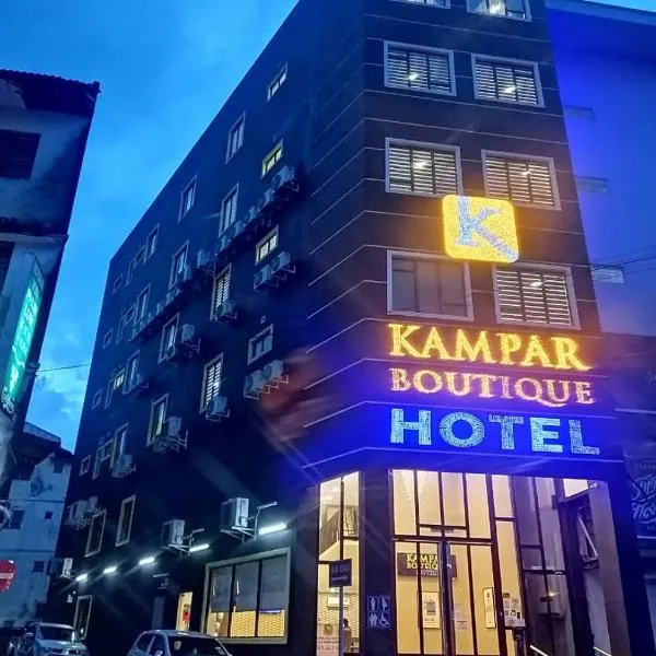 金宝精品经济型酒店，位于Malim Nawar的酒店