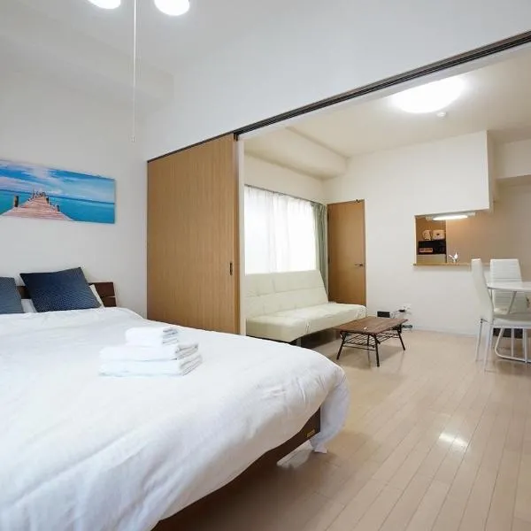 Downtown area Spacious cozy room Susukino IK1003，位于札幌的酒店