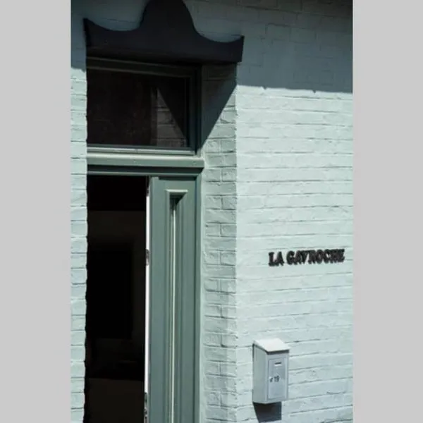 La Gavroche - Gîte，位于蒙特勒伊的酒店
