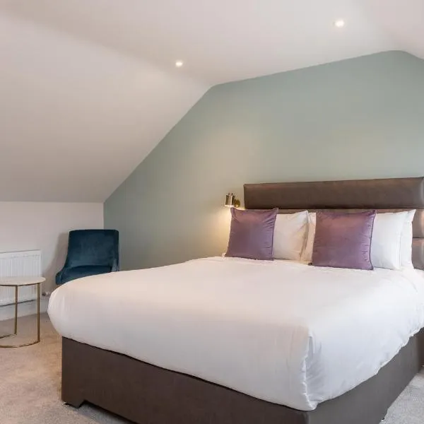 The Hawthorn Rooms Dingle，位于丁格尔的酒店