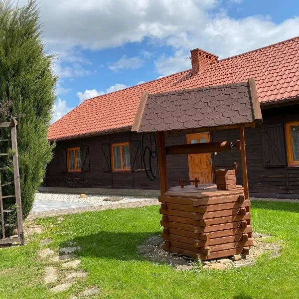 Pensjonat Kaja，位于Odrzechowa的酒店