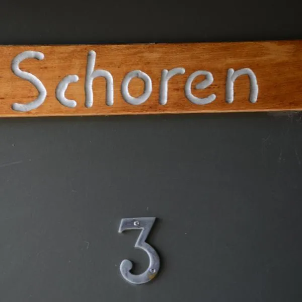 Schoren，位于福尔斯克里克的酒店