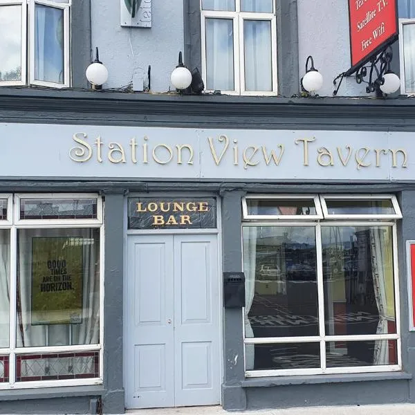 Station View Tavern，位于巴林科利格的酒店