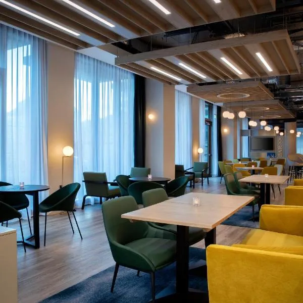 Leonardo Hotel Bristol City，位于布里斯托的酒店