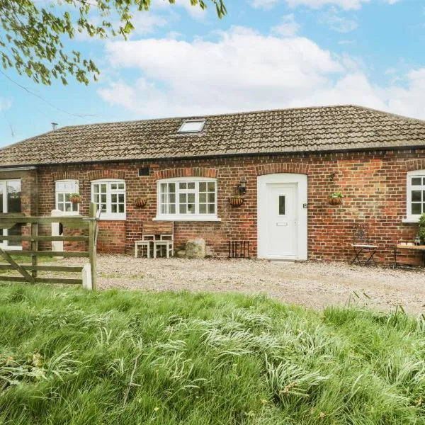 Chestnut Cottage，位于斯卡伯勒的酒店