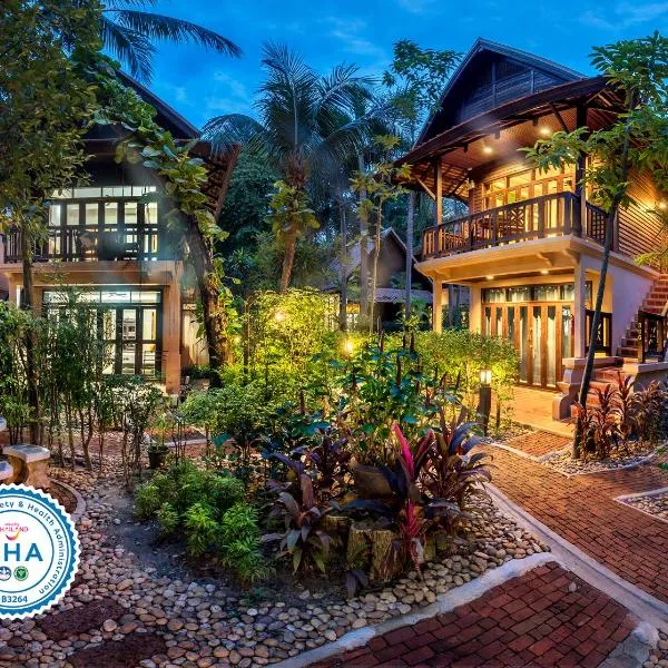 Rabbit Resort Pattaya，位于南芭堤雅的酒店