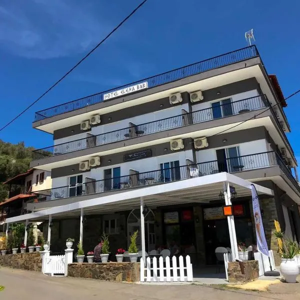 Hotel Elena，位于Agios Ioannis Prodromos的酒店