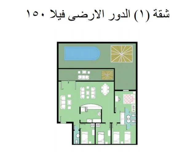 chalet 1 villa150 4 bedrooms ground floor green beach，位于Abū Shunaynah的酒店