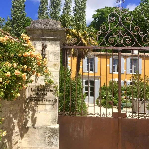 Chambres d'hôtes La Borderie du Gô près de La Rochelle - Nieul，位于Nieul-sur-Mer的酒店