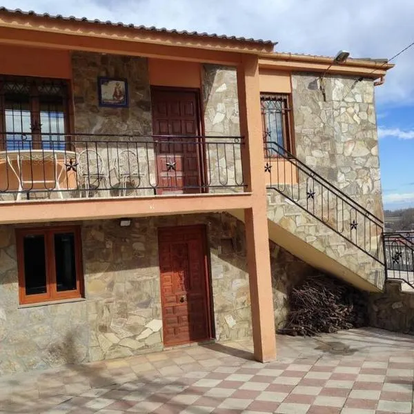 Casa Rural La Vizana，位于Congosta的酒店