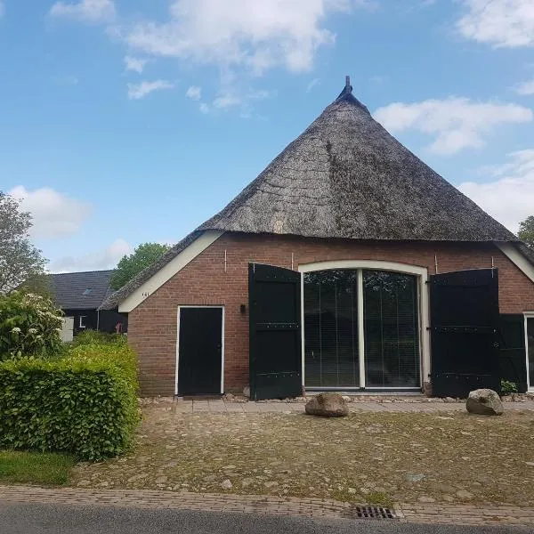 Ermerhoek: op de Deel,位于Erm的酒店