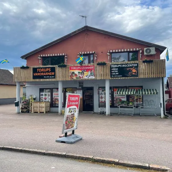 Torups Vandrarhem，位于Långaryd的酒店