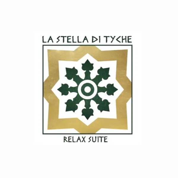LA STELLA DI TYCHE - RELAX SUITE，位于San Donato di Lecce的酒店