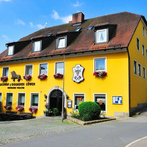 Landgasthof Zum goldenen Löwen，位于莫斯巴赫的酒店