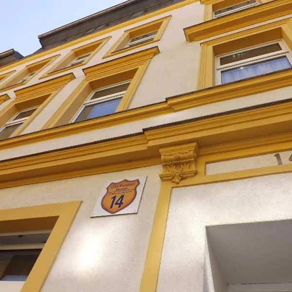 City-Pension-Bautzen，位于包岑的酒店