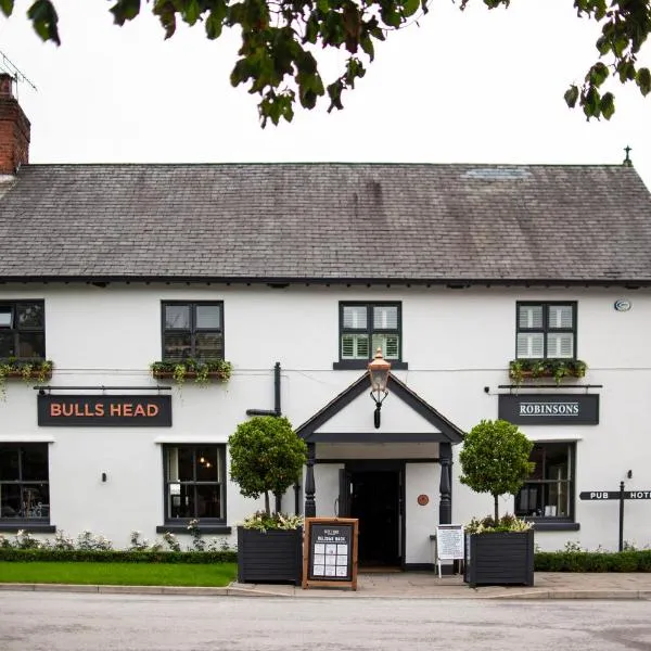 The Bulls Head Hotel，位于霍尔的酒店