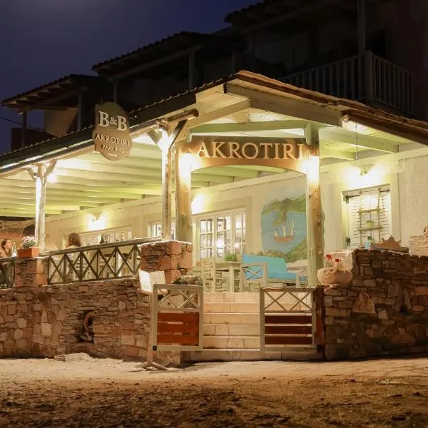 Akrotiri B&B，位于卡伊欧港的酒店