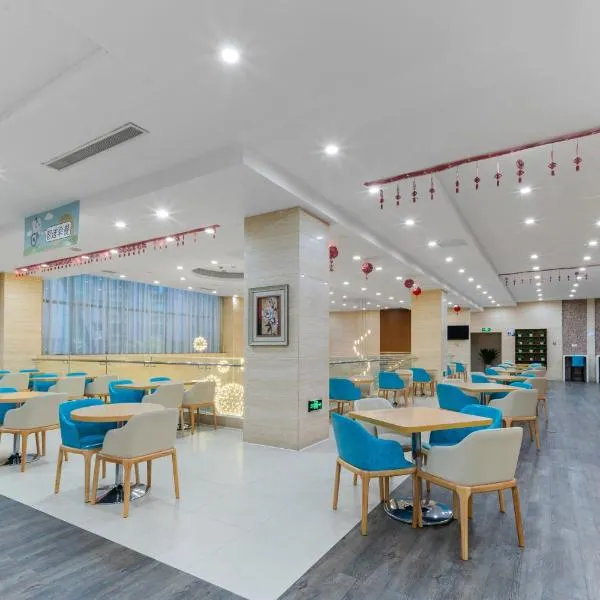 苏州长江智选假日酒店，位于苏州的酒店