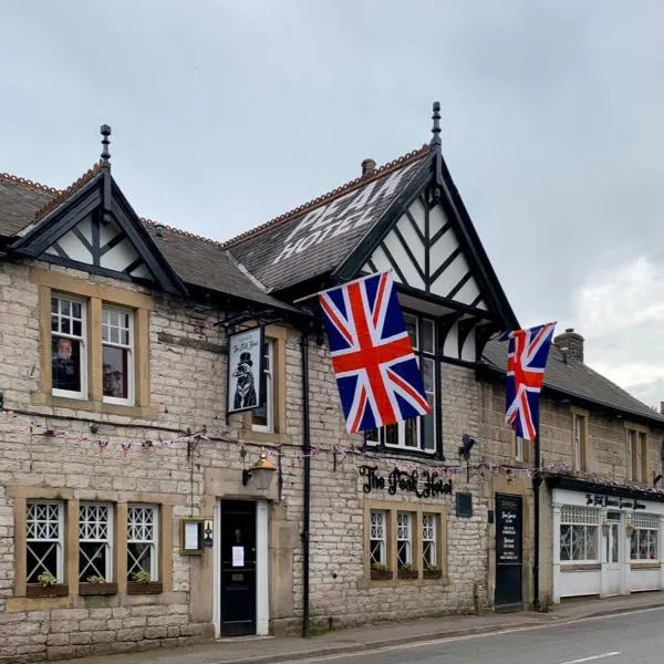 Peak Hotel Castleton，位于埃代尔的酒店