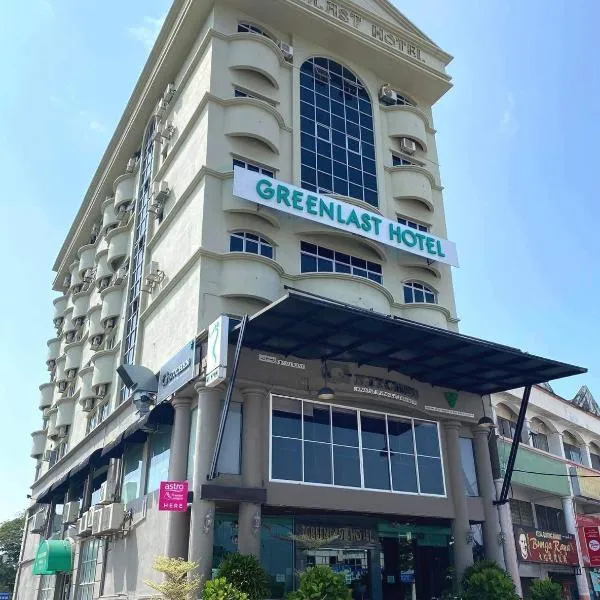 Greenlast Hotel，位于关丹的酒店