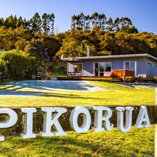 Pikorua - Raurimu Holiday Home，位于国家公园的酒店