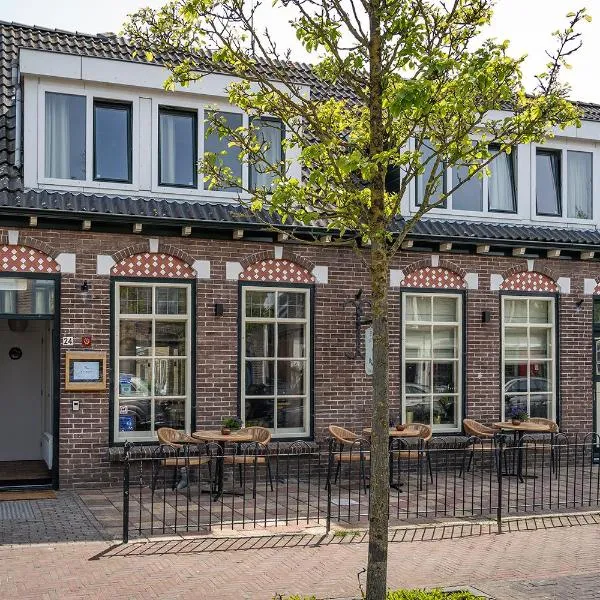 Hotel het Anker van Texel，位于De Cocksdorp的酒店