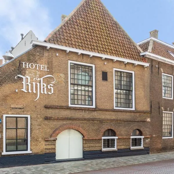 Boutique Hotel Rijks I Kloeg Collection，位于Ovezande的酒店
