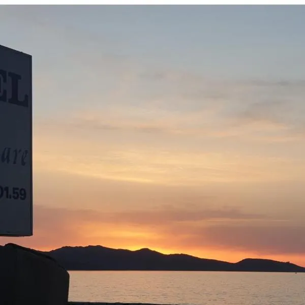 Hôtel SOLE E MARE，位于圣弗洛朗的酒店