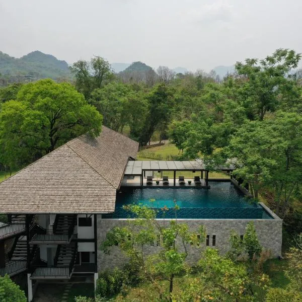 Rain Tree Khao Yai Hotel，位于Phayayen的酒店