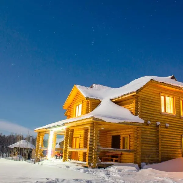 Земляничная поляна Боровое，位于Shchuchinskiy的酒店