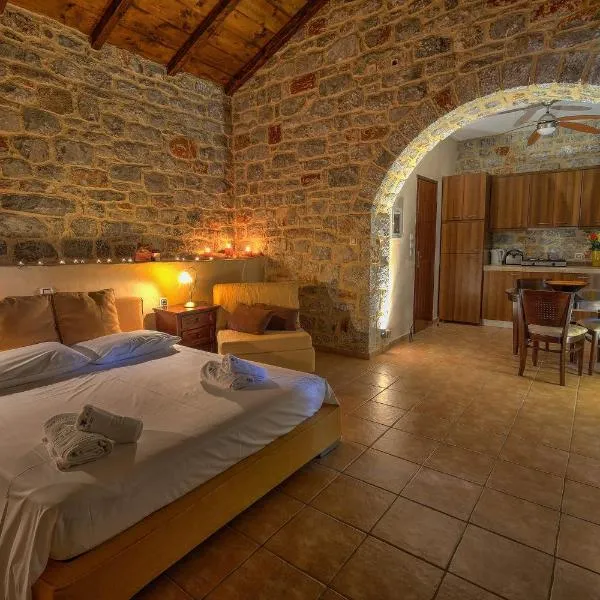Achelatis Traditional Guest Houses，位于阿里奥波利斯的酒店