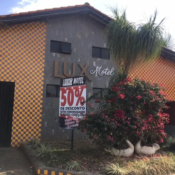 lux motel，位于Santo Antônio de Posse的酒店