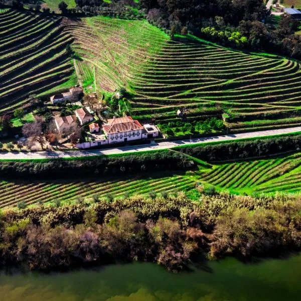 杜思瓦莱斯庄园旅馆，位于阿马马尔的酒店