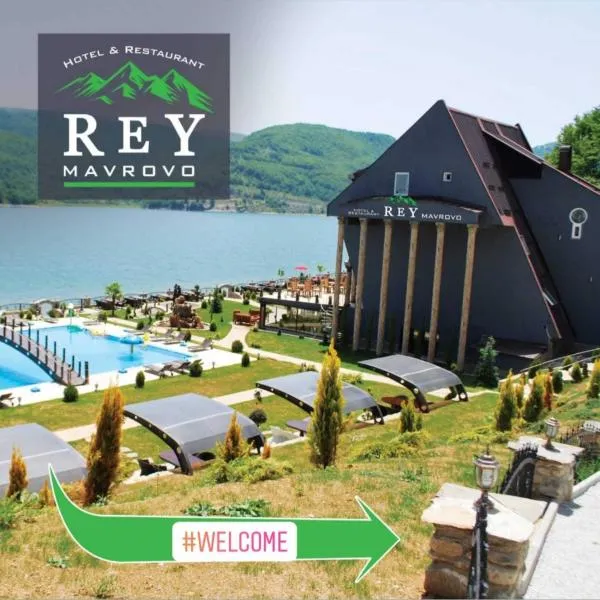 Rey Hotel，位于Mavrovi Anovi的酒店