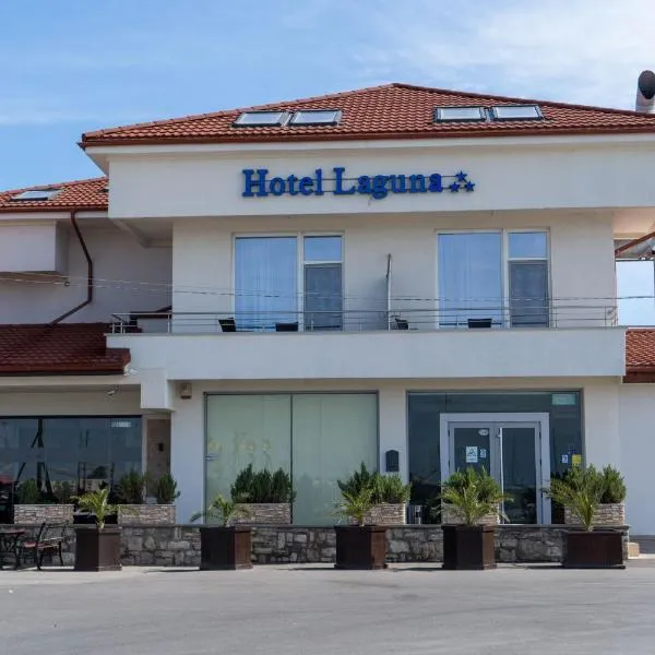 Hotel Laguna，位于曼加利亚的酒店