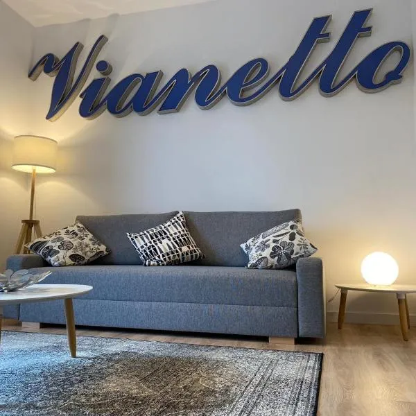 Vianetto Home，位于Peralta de la Sal的酒店