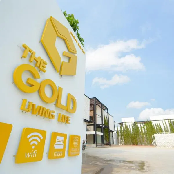The Gold Living Life，位于Ban Champa的酒店