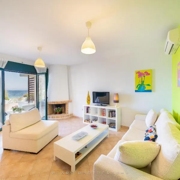 FLUO Seaside Apartment，位于Vathí的酒店