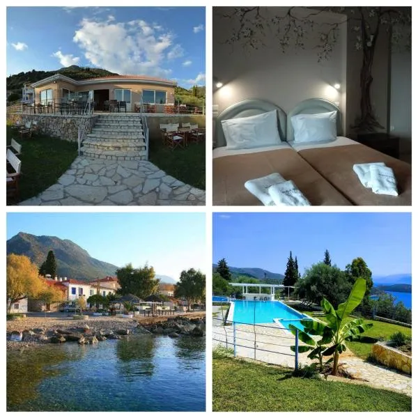 Hotel Theasis，位于Agios Spiridon Fokidas的酒店