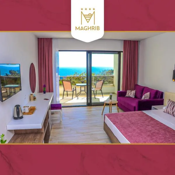 Maghrib Hotel，位于乌尔齐尼的酒店