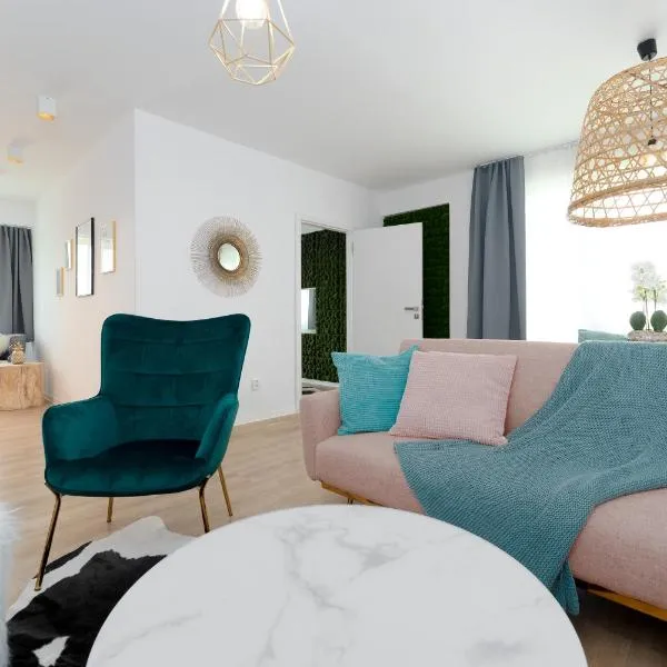 Apartmán Ostrava，位于俄斯特拉发的酒店
