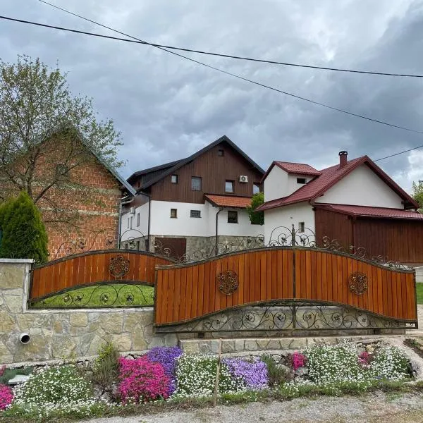 Ethno House Izvor，位于Vrelo Koreničko的酒店