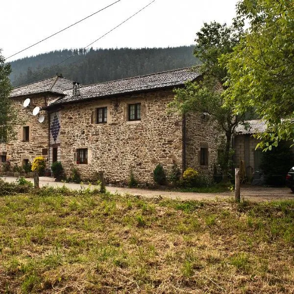 Casa Rural Madreselva 1，位于卡达韦多的酒店