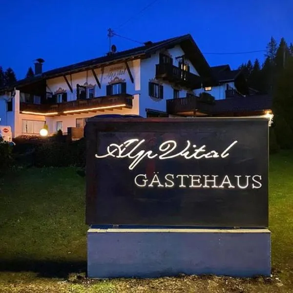 Gästehaus Alpvital，位于米滕瓦尔德的酒店